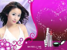 化妆品批发新热点 天门、宿迁、滨州与精细化学品的产业联动