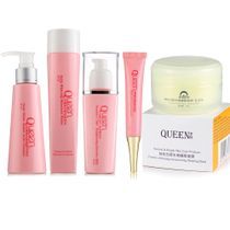 科颜氏化妆品套装及止汗产品三折批发 专业渠道助力化妆品批发商