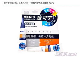 专业化妆品加工服务 广州化妆品生产厂家，OEM/ODM及批发一站式解决方案