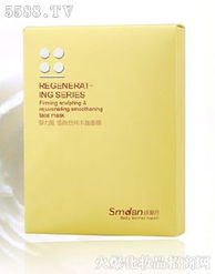 广州化妆品产业探秘 企业产品与批发市场全览